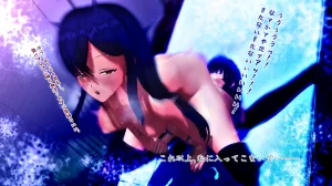 Im stronger than you - Page 166