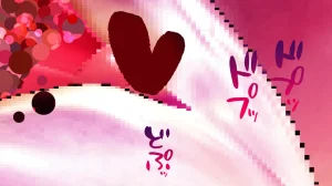 Im stronger than you - Page 167