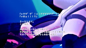 Im stronger than you - Page 173