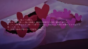 Im stronger than you - Page 181