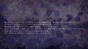 Im stronger than you - Page 182