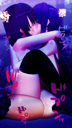 Im stronger than you - Page 183