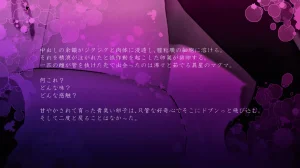 Im stronger than you - Page 185