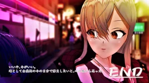 Im stronger than you - Page 200