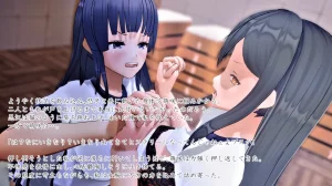 Im stronger than you - Page 21