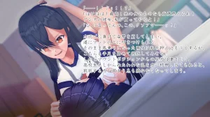 Im stronger than you - Page 23