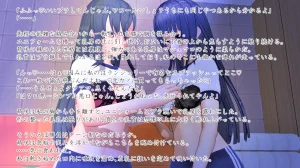 Im stronger than you - Page 35