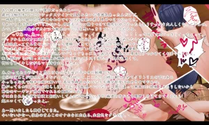 Im stronger than you - Page 4