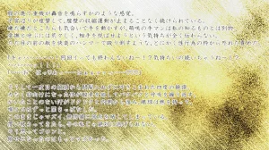 Im stronger than you - Page 56