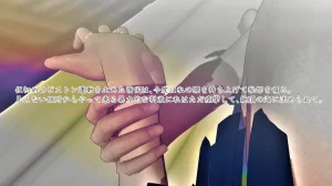 Im stronger than you - Page 60