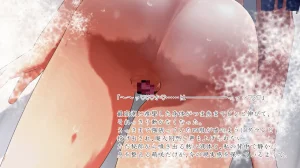 Im stronger than you - Page 65