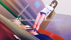 Im stronger than you - Page 72