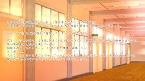 Im stronger than you - Page 76