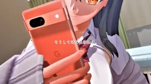 Im stronger than you - Page 77