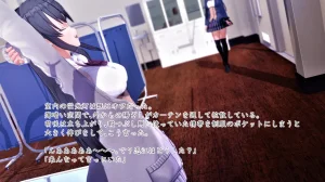 Im stronger than you - Page 81