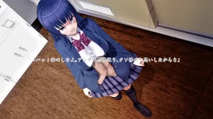 Im stronger than you - Page 83