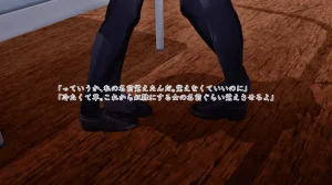 Im stronger than you - Page 86