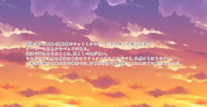 Im stronger than you - Page 97