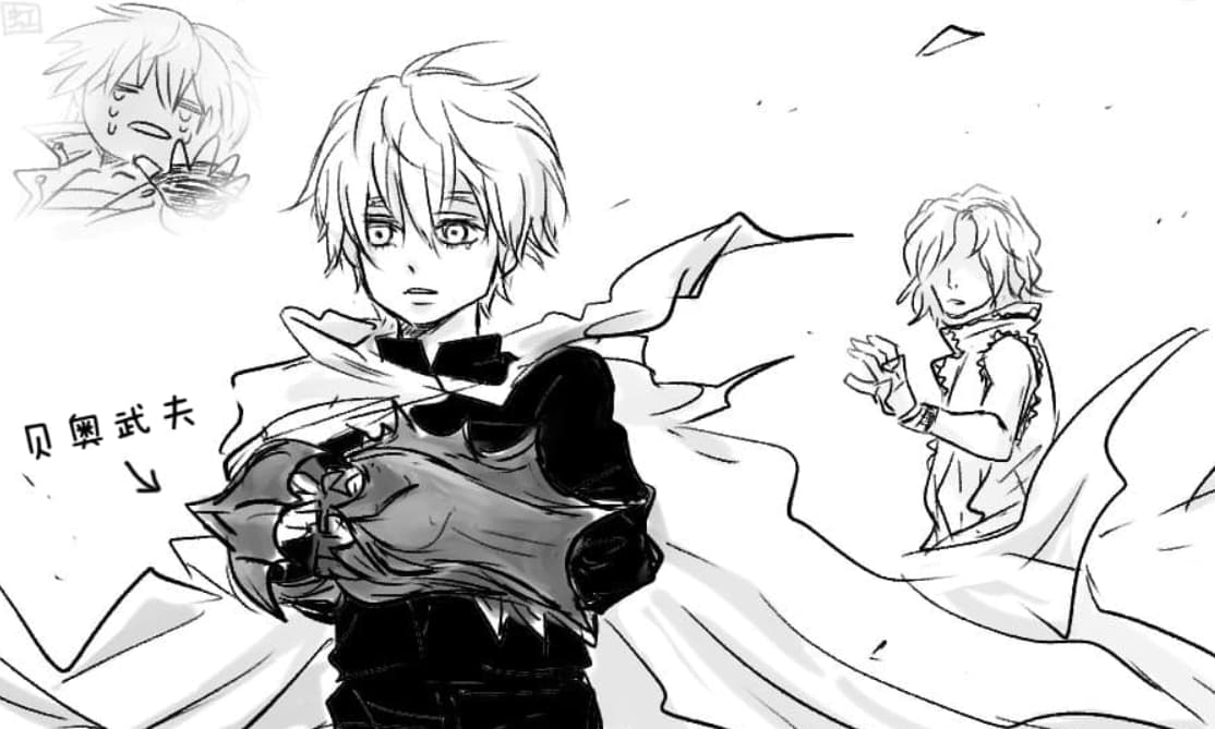 空蛇虹架Image Set Bottom VergilDevil May Cry Chinese - Image 115