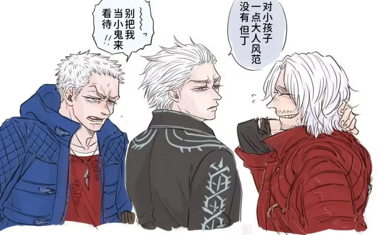 空蛇虹架Image Set Bottom VergilDevil May Cry Chinese - Image 127