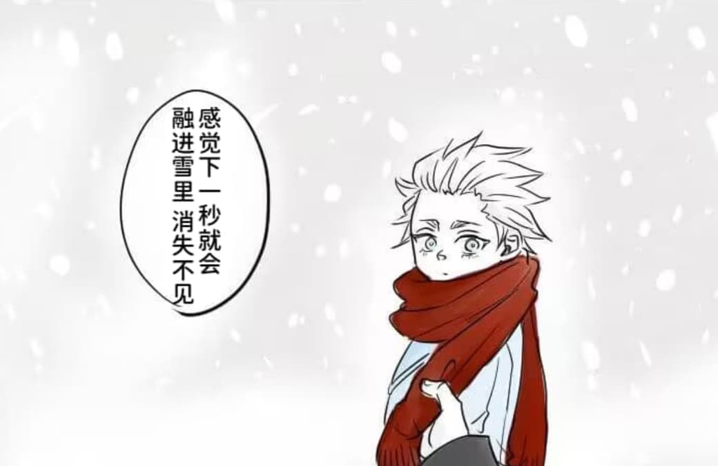空蛇虹架Image Set Bottom VergilDevil May Cry Chinese - Image 138