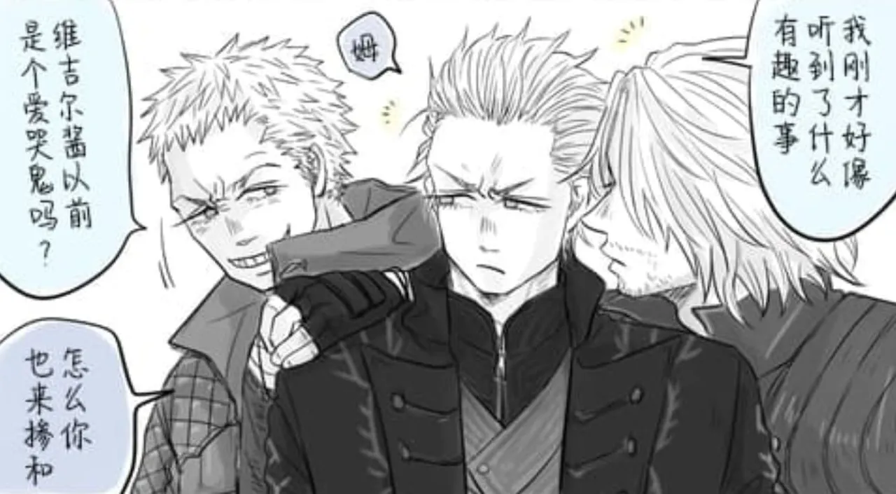 空蛇虹架Image Set Bottom VergilDevil May Cry Chinese - Image 148