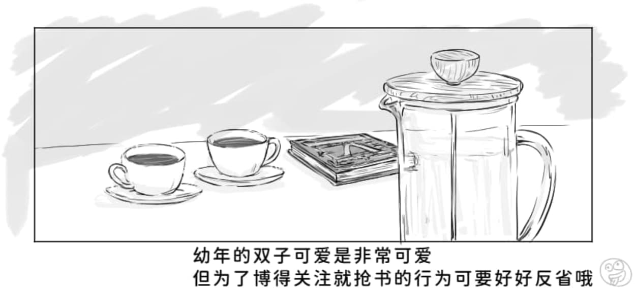 空蛇虹架Image Set Bottom VergilDevil May Cry Chinese - Image 186