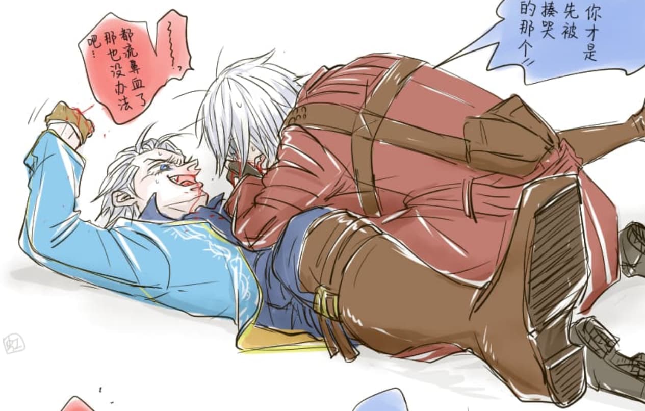 空蛇虹架Image Set Bottom VergilDevil May Cry Chinese - Image 192