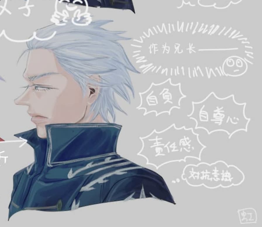 空蛇虹架Image Set Bottom VergilDevil May Cry Chinese - Image 205
