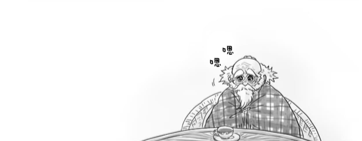 空蛇虹架Image Set Bottom VergilDevil May Cry Chinese - Image 20