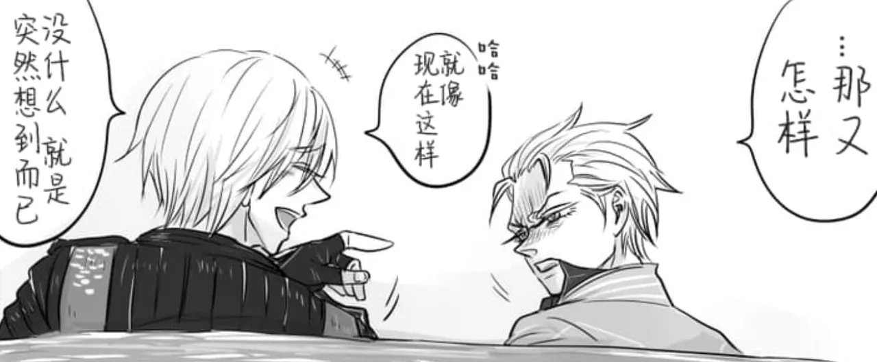 空蛇虹架Image Set Bottom VergilDevil May Cry Chinese - Image 210