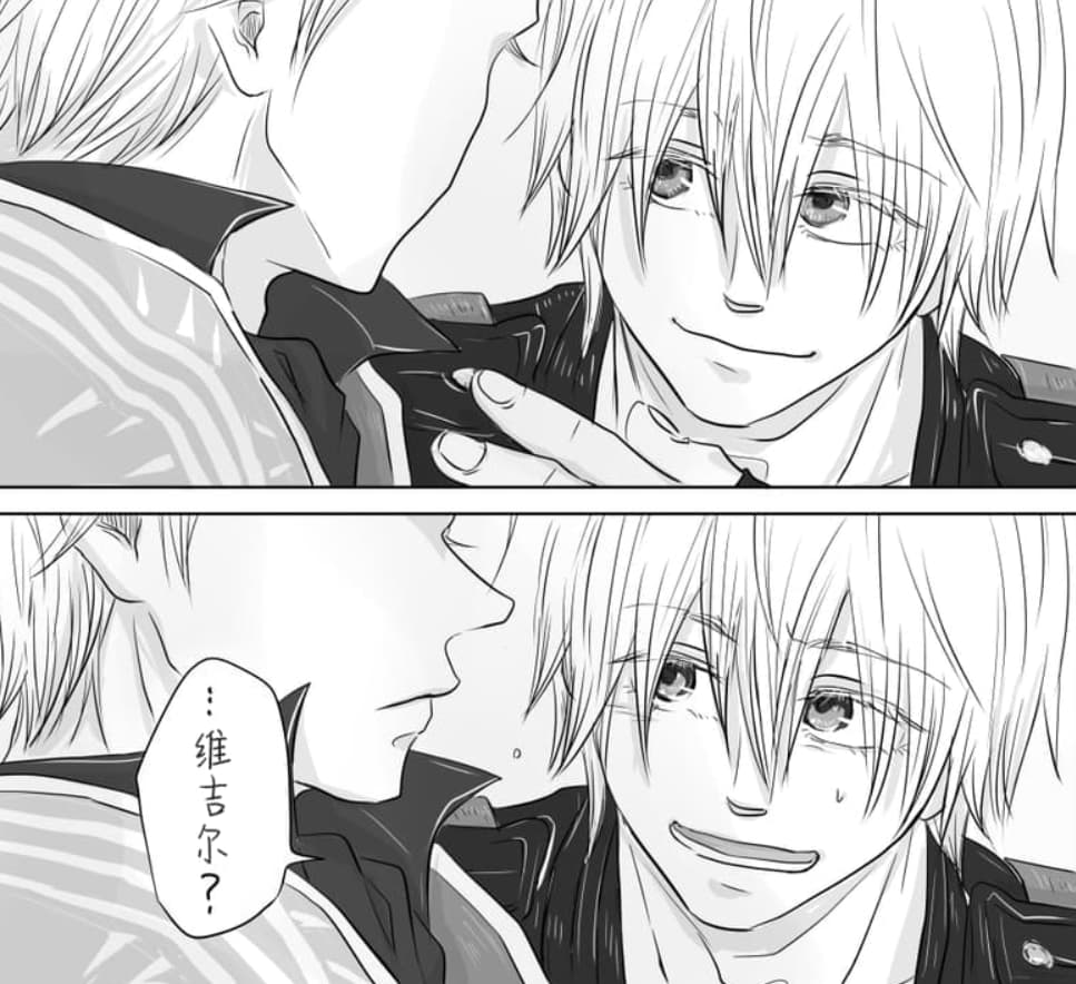 空蛇虹架Image Set Bottom VergilDevil May Cry Chinese - Image 214