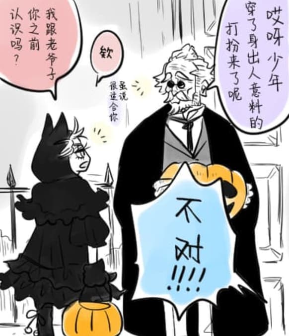 空蛇虹架Image Set Bottom VergilDevil May Cry Chinese - Image 229