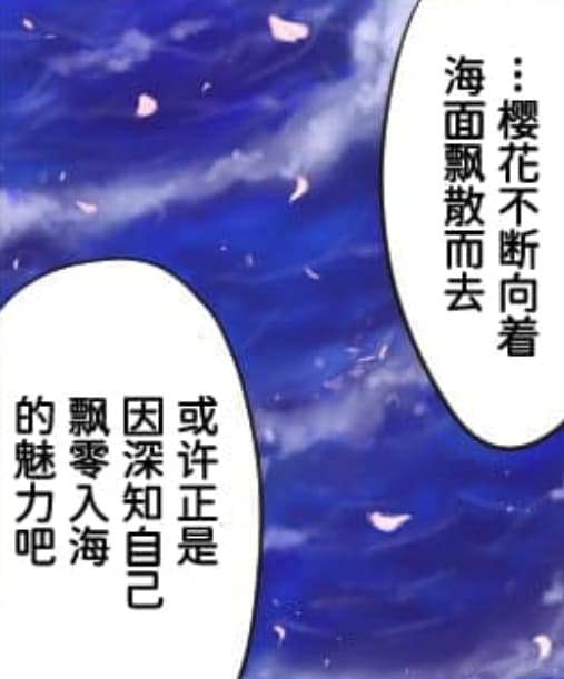 空蛇虹架Image Set Bottom VergilDevil May Cry Chinese - Image 240