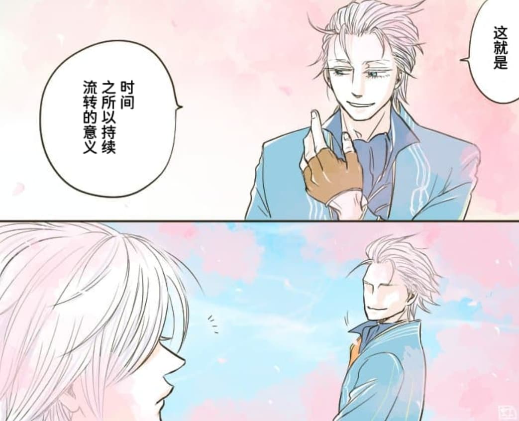 空蛇虹架Image Set Bottom VergilDevil May Cry Chinese - Image 243