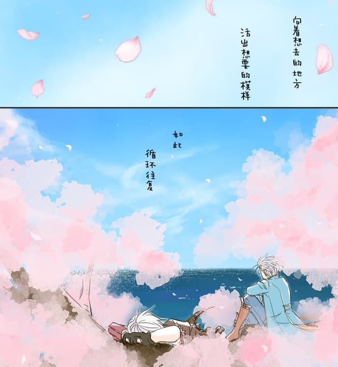 空蛇虹架Image Set Bottom VergilDevil May Cry Chinese - Image 247