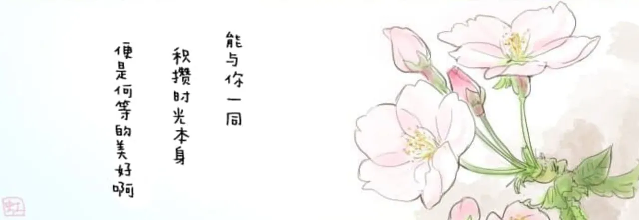 空蛇虹架Image Set Bottom VergilDevil May Cry Chinese - Image 248