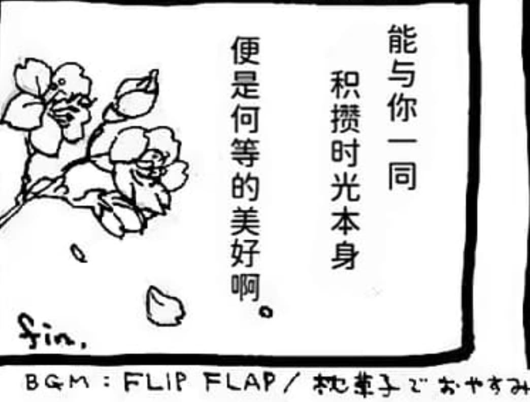空蛇虹架Image Set Bottom VergilDevil May Cry Chinese - Image 260