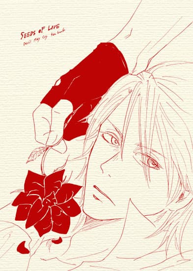 空蛇虹架Image Set Bottom VergilDevil May Cry Chinese - Image 263