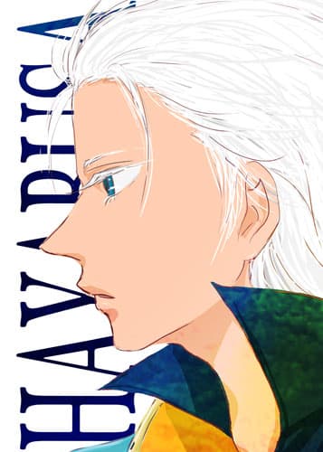 空蛇虹架Image Set Bottom VergilDevil May Cry Chinese - Image 269