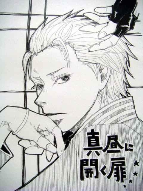 空蛇虹架Image Set Bottom VergilDevil May Cry Chinese - Image 273
