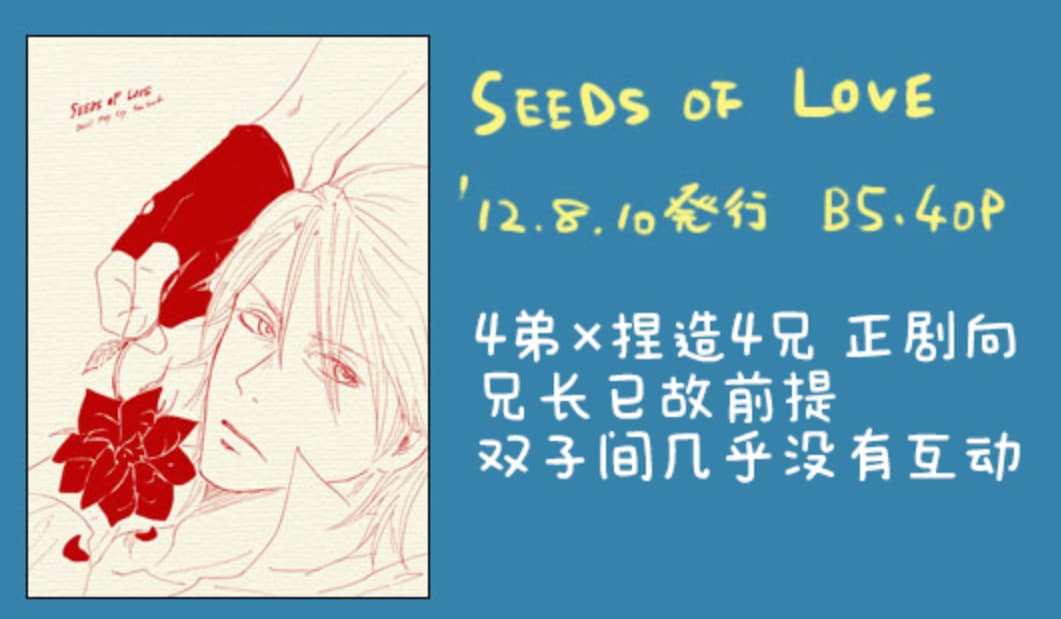 空蛇虹架Image Set Bottom VergilDevil May Cry Chinese - Image 281