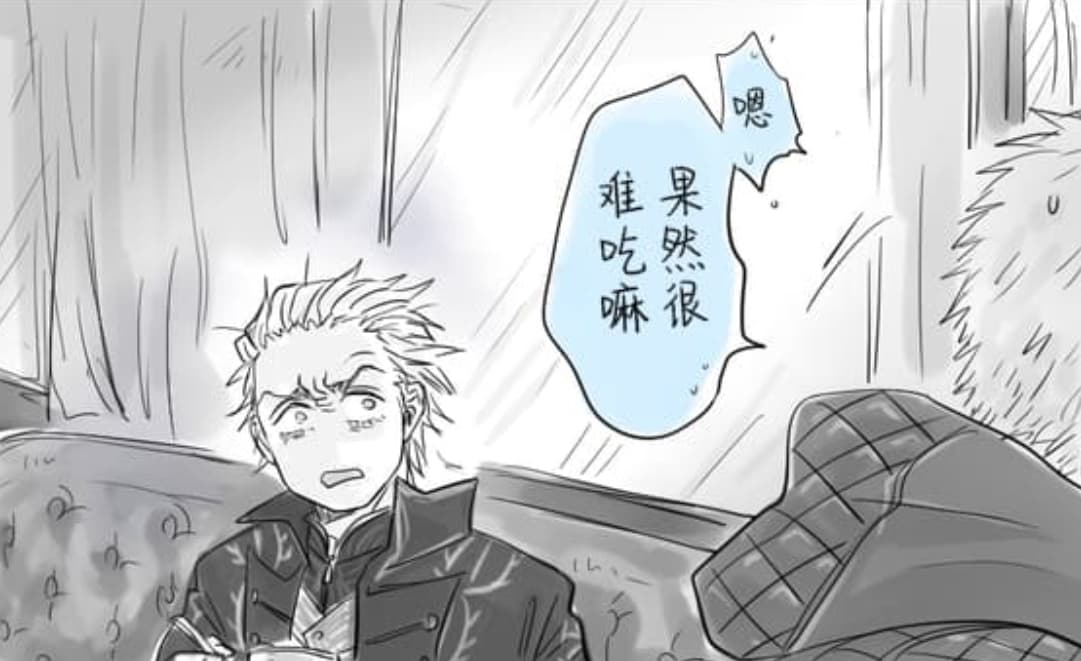 空蛇虹架Image Set Bottom VergilDevil May Cry Chinese - Image 290