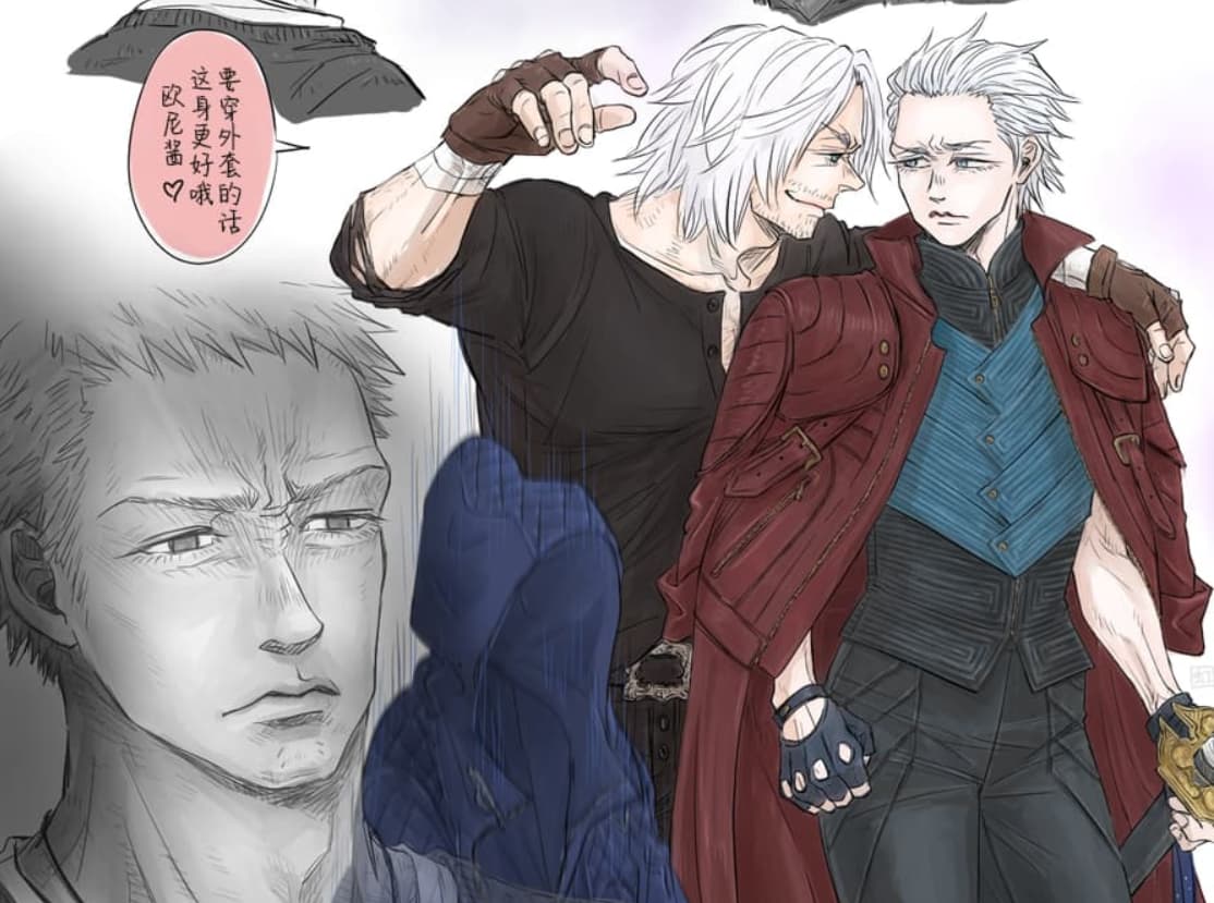 空蛇虹架Image Set Bottom VergilDevil May Cry Chinese - Image 296