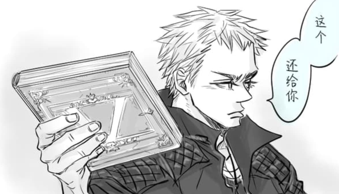 空蛇虹架Image Set Bottom VergilDevil May Cry Chinese - Image 318