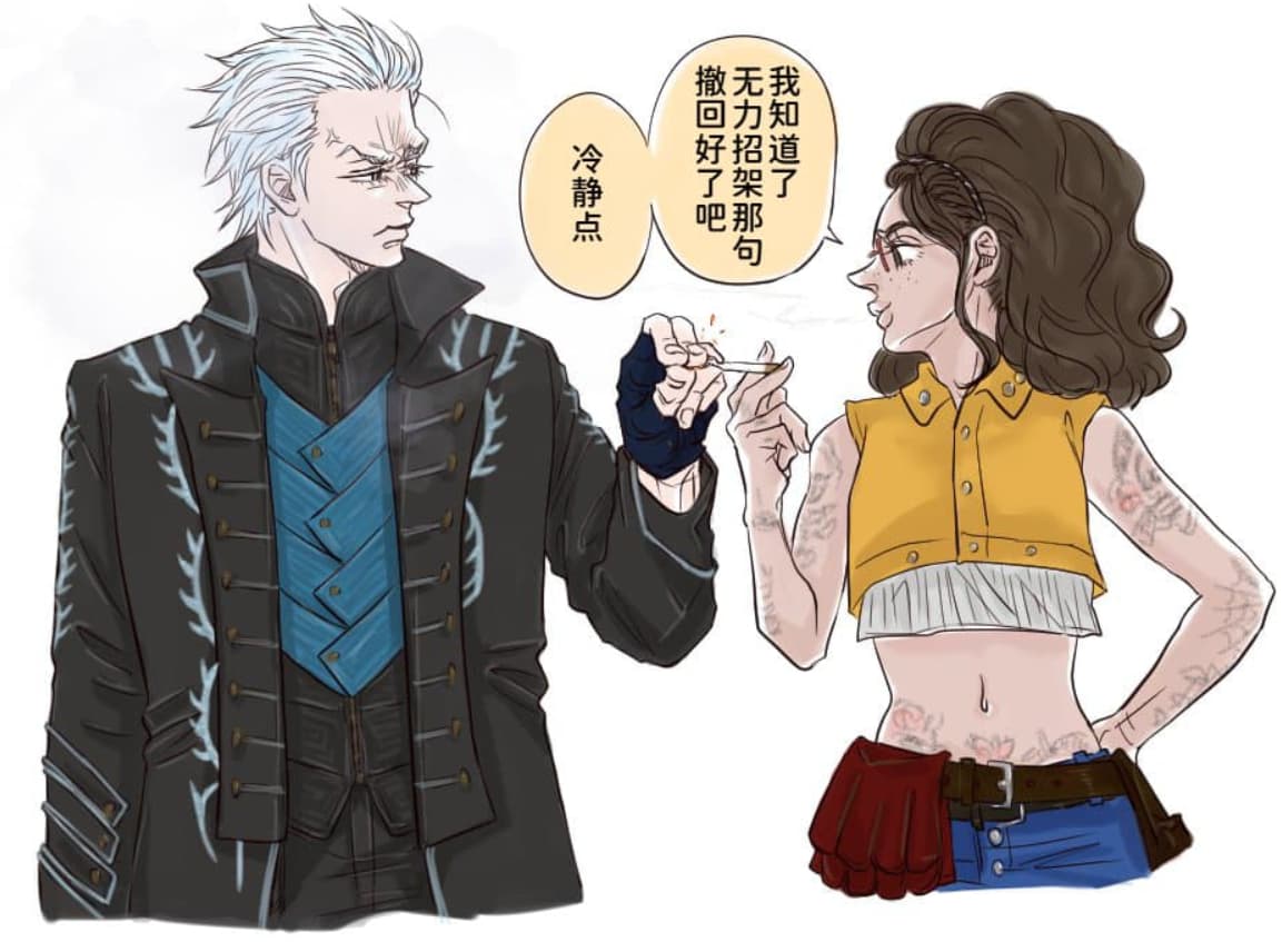 空蛇虹架Image Set Bottom VergilDevil May Cry Chinese - Image 348