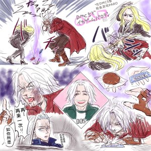 空蛇虹架Image Set Bottom VergilDevil May Cry Chinese - Page 105