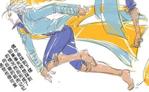 空蛇虹架Image Set Bottom VergilDevil May Cry Chinese - Page 125