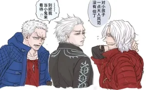 空蛇虹架Image Set Bottom VergilDevil May Cry Chinese - Page 127