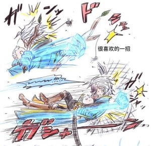 空蛇虹架Image Set Bottom VergilDevil May Cry Chinese - Page 163